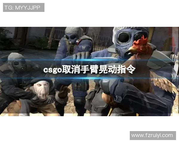 吴敏深度解析CSGO技巧与S15赛季LOL游戏心得分享