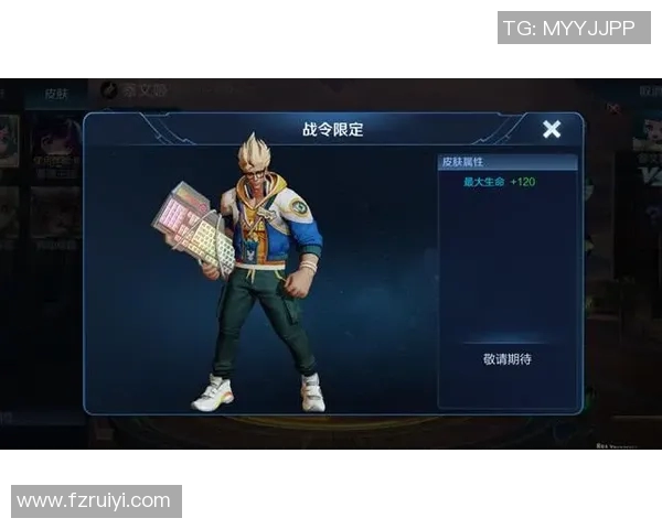 王磊专访回顾王者荣耀S15赛季与LOL发展历程的精彩瞬间