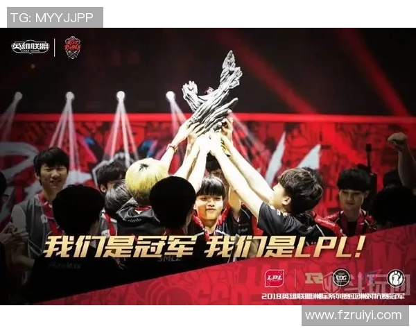 张娜畅谈CSGO职业生涯与S15LOL比赛比分的精彩对话