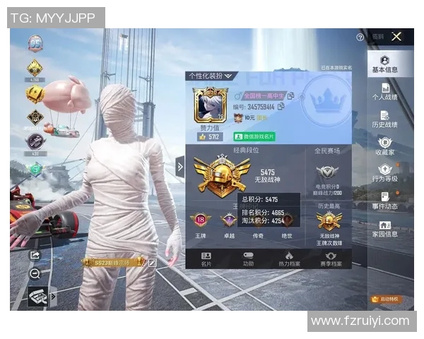 陈强在S15电竞总决赛中的和平精英人生深度对话与成长历程分享