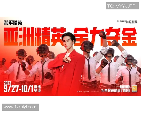 和平精英力量排名LNG再创佳绩引领电竞新潮流